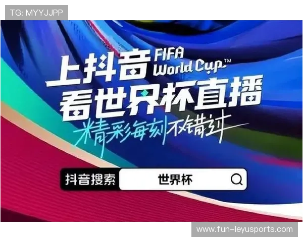 为什么 2026 年的短视频平台正式成为了体育赛事的第一分发