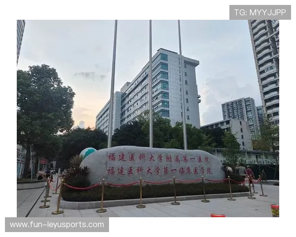 乒乓球的“抛球高度：16厘米的规则底线